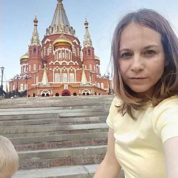Наталья